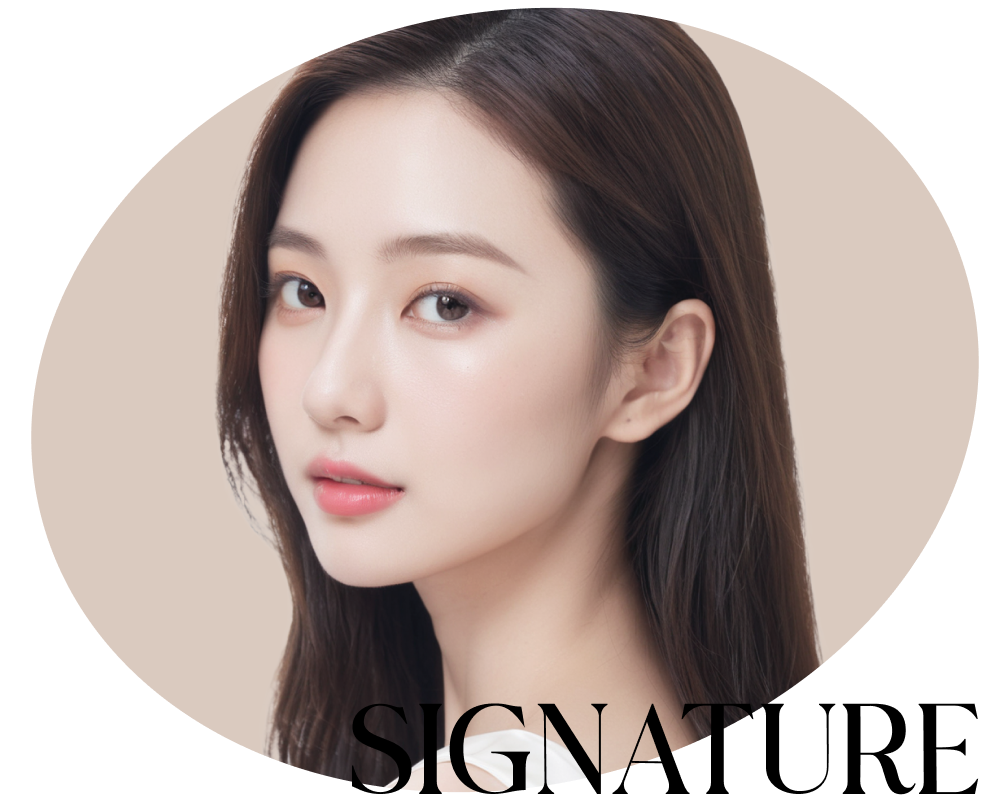스킨부스터