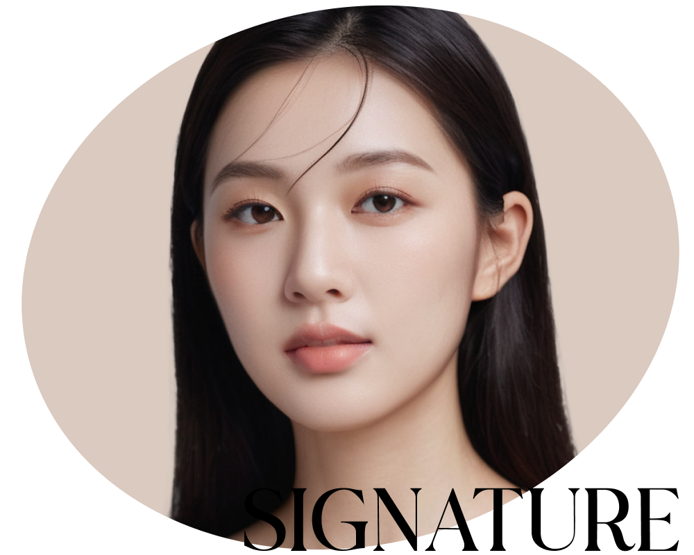 필러