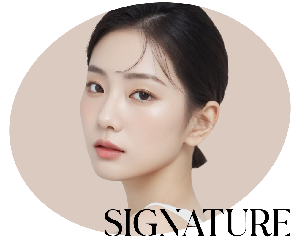 실리프팅