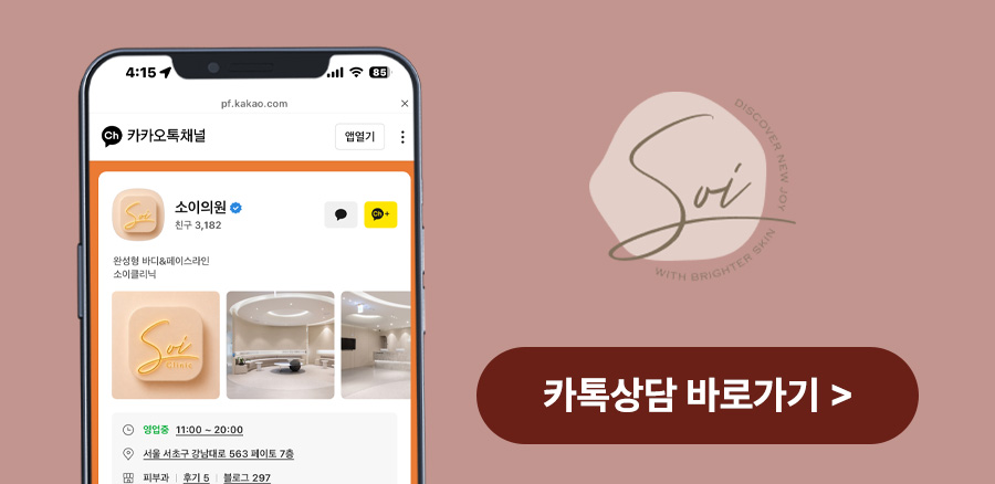 본문 내용을 보조하는 이미지