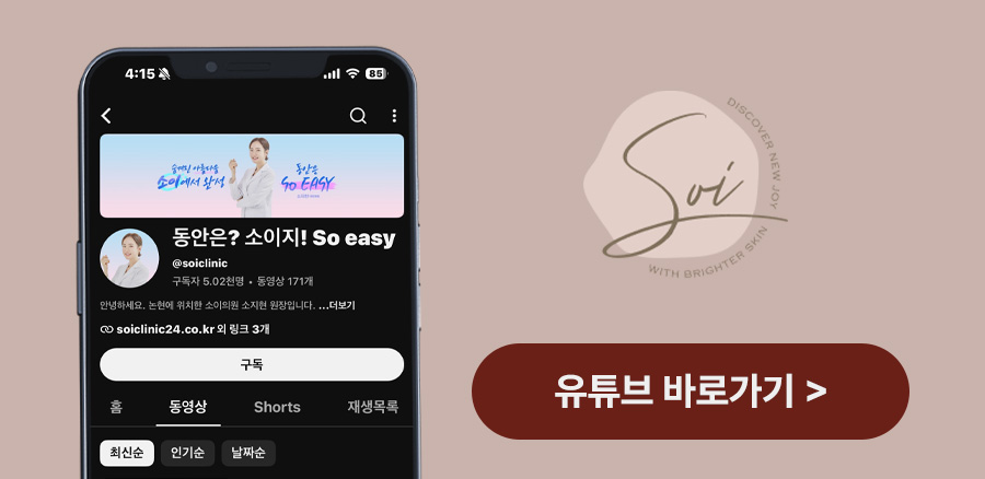 본문 내용을 보조하는 이미지