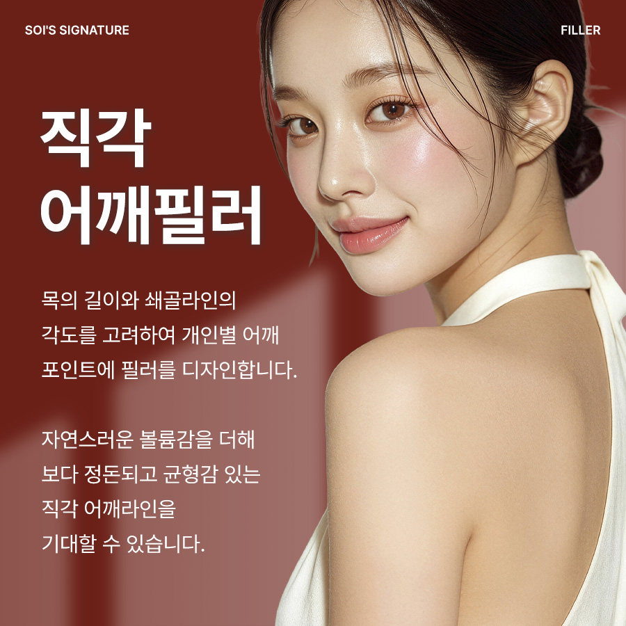 본문 내용을 보조하는 이미지