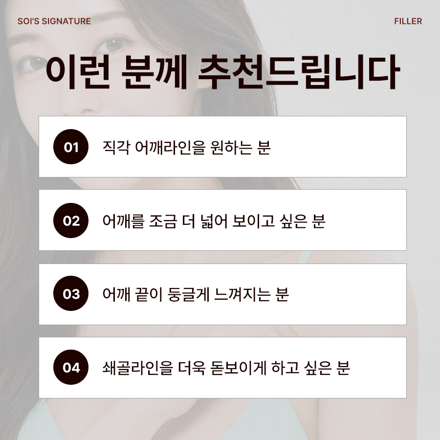 본문 내용을 보조하는 이미지